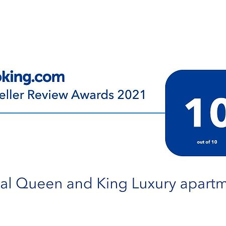 Royal Queen And King Luxury Apartment ซารานเดอ ภายนอก รูปภาพ